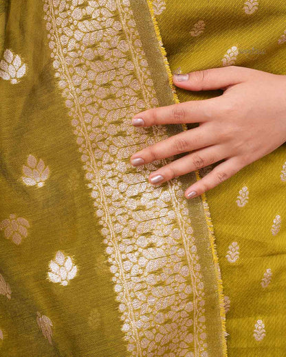 Regal Loom(Olive Green)